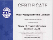 Company Successfully Obtained the Quality, Environmental, and OHS Management System Certifications