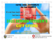 Work Together to Overcome the Pandemic and Difficulties