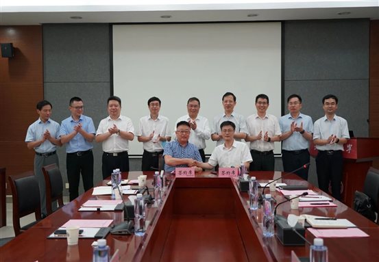 Sinoma-EC Signed a Comprehensive Cooperation Agreement with Wuhan University of Technology