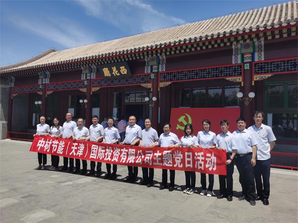 lADPD3lGuTgj4-HNCrDNDkA_3648_2736.jpg lADPD3lGuTgj4-HNCrDNDkA_3648_2736.jpg