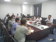 支部書(shū)記講黨史