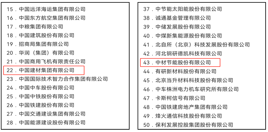 微信圖片_20220418205501.png 微信圖片_20220418205501.png