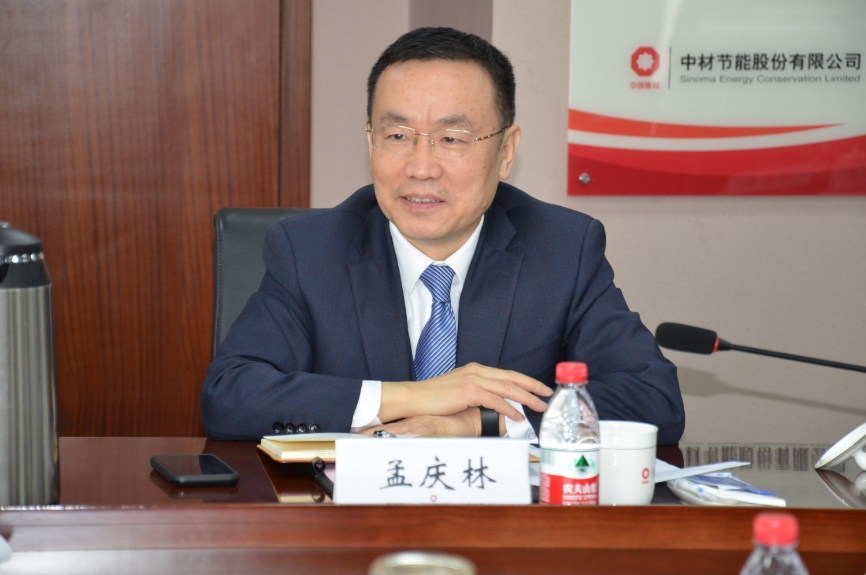 【高端訪(fǎng)談】中材節(jié)能董事長(zhǎng)孟慶林：克服疫情不利影響 堅(jiān)定不移“走出去”