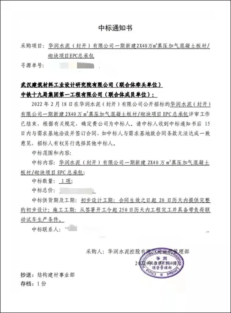 微信圖片_20220418205343.jpg 微信圖片_20220418205343.jpg