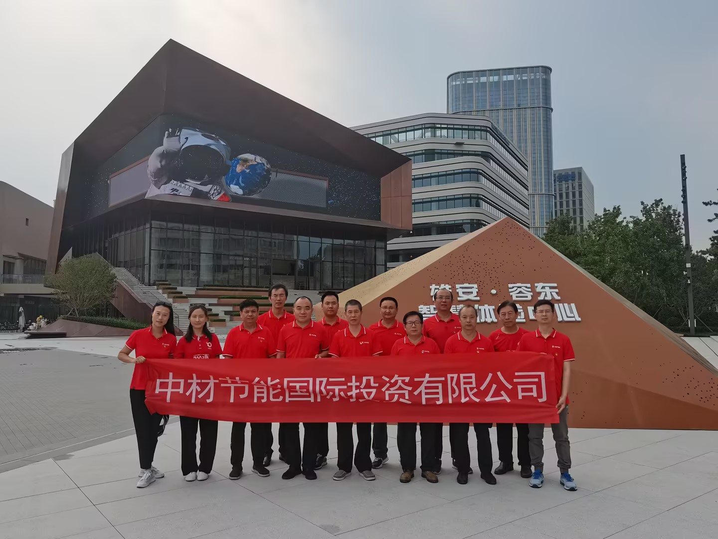 IMG_20230902_142232.jpg IMG_20230902_142232.jpg